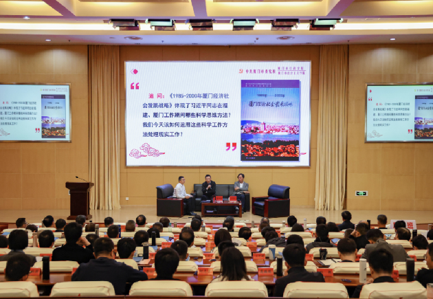图片政策1.png