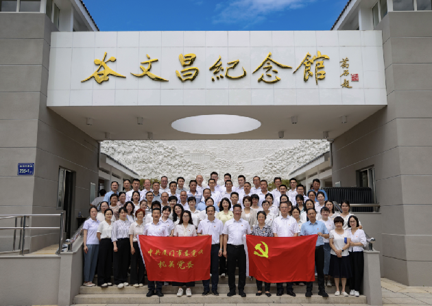 东山图片1.png