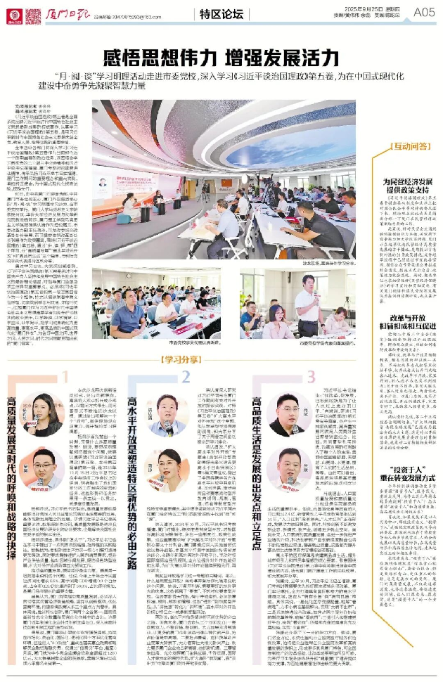 图片13.png