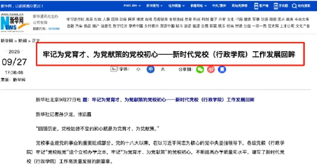 图片14.png